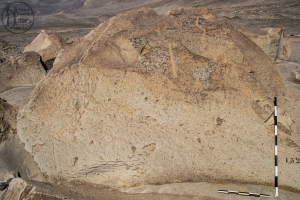 Piedra: 1570, Cara decorada: I