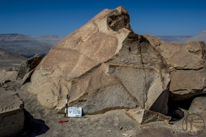 Piedra: 1573, Cara decorada: III