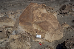 Piedra: 1573, Cara decorada: II