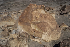 Piedra: 1573, Cara decorada: II