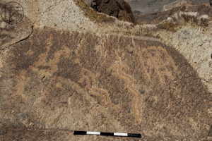 Piedra: 1573, Cara decorada: II