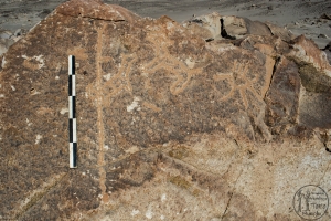 Piedra: 1573, Cara decorada: II