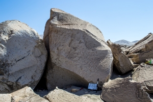 Piedra: 1573, Cara decorada: I