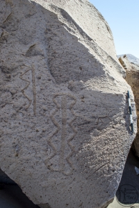 Piedra: 1573, Cara decorada: I