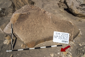 Piedra: 1576, Cara decorada: I