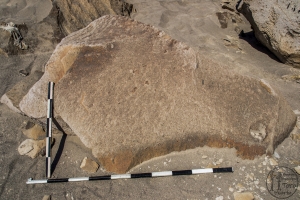 Piedra: 1576, Cara decorada: I