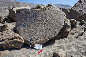 Piedra: 1579, Cara decorada: I