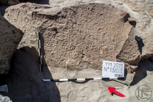 Piedra: 1580, Cara decorada: I