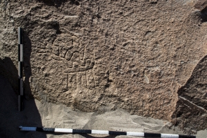 Piedra: 1580, Cara decorada: I