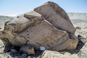 Piedra: 1582, Cara decorada: II