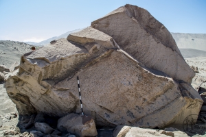 Piedra: 1582, Cara decorada: II