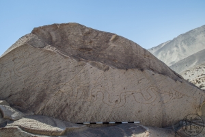 Piedra: 1582, Cara decorada: I