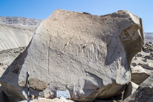 Piedra: 1582, Cara decorada: VI