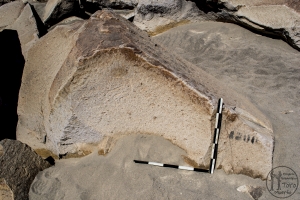 Piedra: 1583, Cara decorada: II