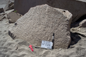 Piedra: 1583, Cara decorada: I