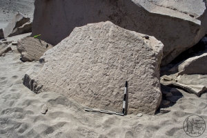 Piedra: 1583, Cara decorada: I