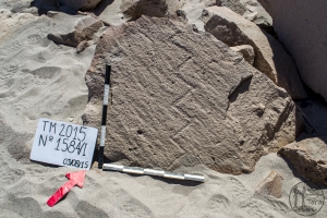 Piedra: 1584, Cara decorada: I
