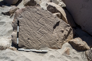 Piedra: 1584, Cara decorada: I