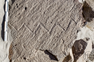 Piedra: 1584, Cara decorada: I