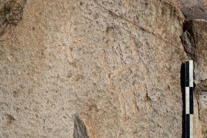 Piedra: 1586, Cara decorada: III