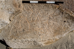 Piedra: 1586, Cara decorada: III