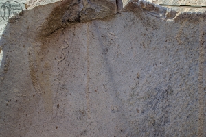 Piedra: 1586, Cara decorada: II