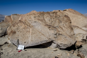 Piedra: 1586, Cara decorada: I