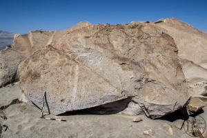 Piedra: 1586, Cara decorada: I