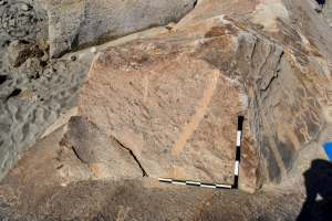 Piedra: 1586, Cara decorada: VI
