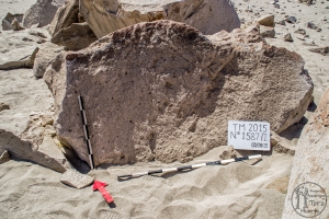 Piedra: 1587, Cara decorada: I