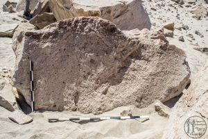 Piedra: 1587, Cara decorada: I