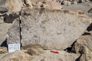Piedra: 1588, Cara decorada: II