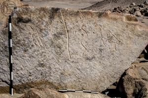 Piedra: 1588, Cara decorada: II