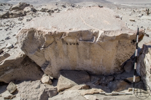 Piedra: 1588, Cara decorada: I