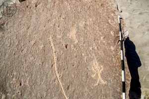Piedra: 1588, Cara decorada: I