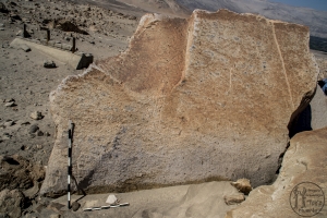 Piedra: 1589, Cara decorada: III