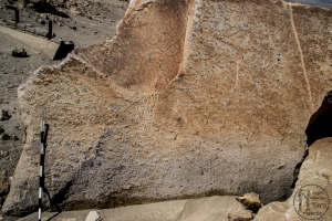 Piedra: 1589, Cara decorada: III