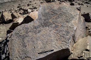 Piedra: 1589, Cara decorada: II