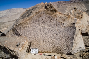 Piedra: 1589, Cara decorada: I