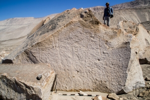 Piedra: 1589, Cara decorada: I