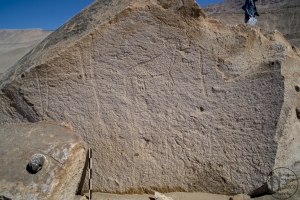 Piedra: 1589, Cara decorada: I