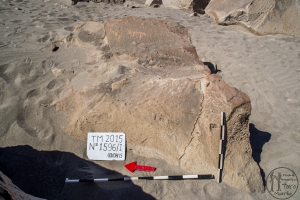Piedra: 1596, Cara decorada: I