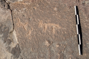Piedra: 1596, Cara decorada: I
