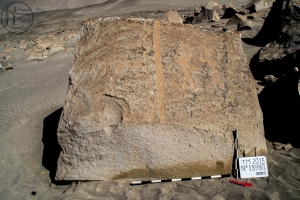 Piedra: 1599, Cara decorada: I