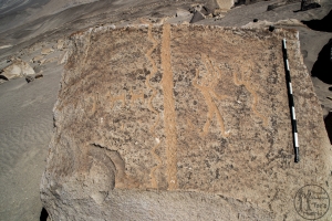 Piedra: 1599, Cara decorada: I