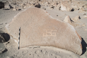 Piedra: 1603, Cara decorada: I