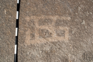 Piedra: 1603, Cara decorada: I