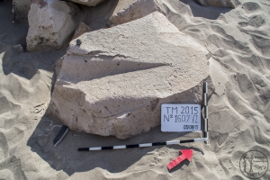Piedra: 1607, Cara decorada: I