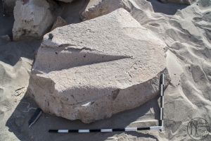 Piedra: 1607, Cara decorada: I