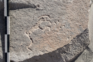 Piedra: 1607, Cara decorada: I